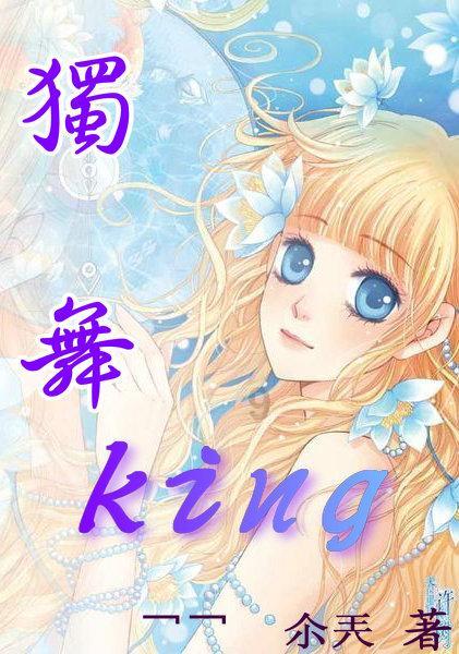 hahabet梦想