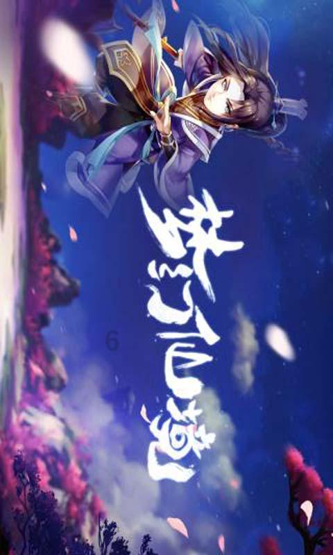 hahabet梦想