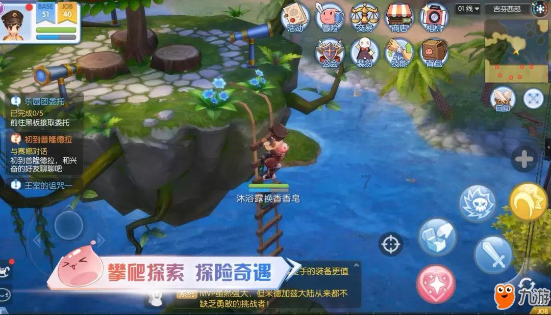 hahabet梦想